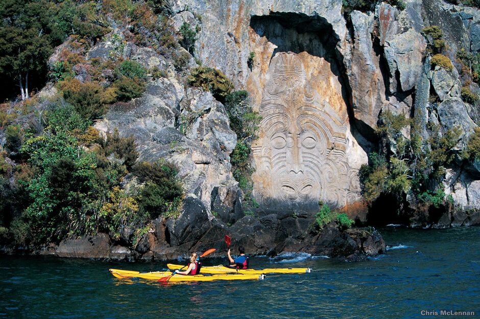 Ngātoroirangi Mine Bay Māori Rock Carvings, Taupō
