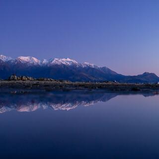 Kaikōura Ranges