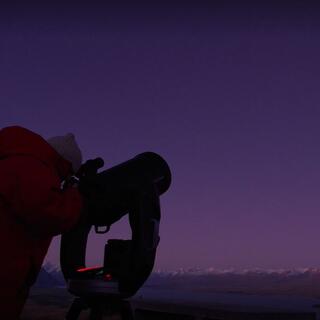 Dark Sky Project